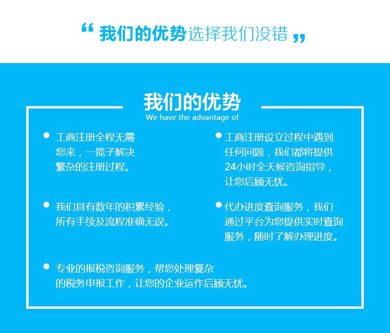 工商年報.jpg