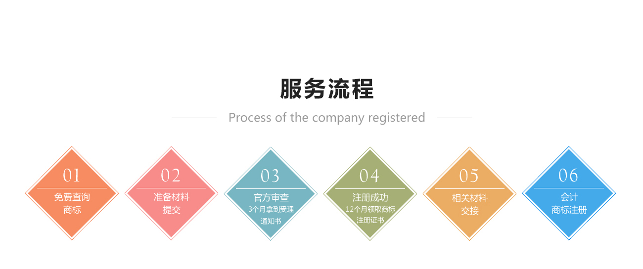 商標_01.jpg