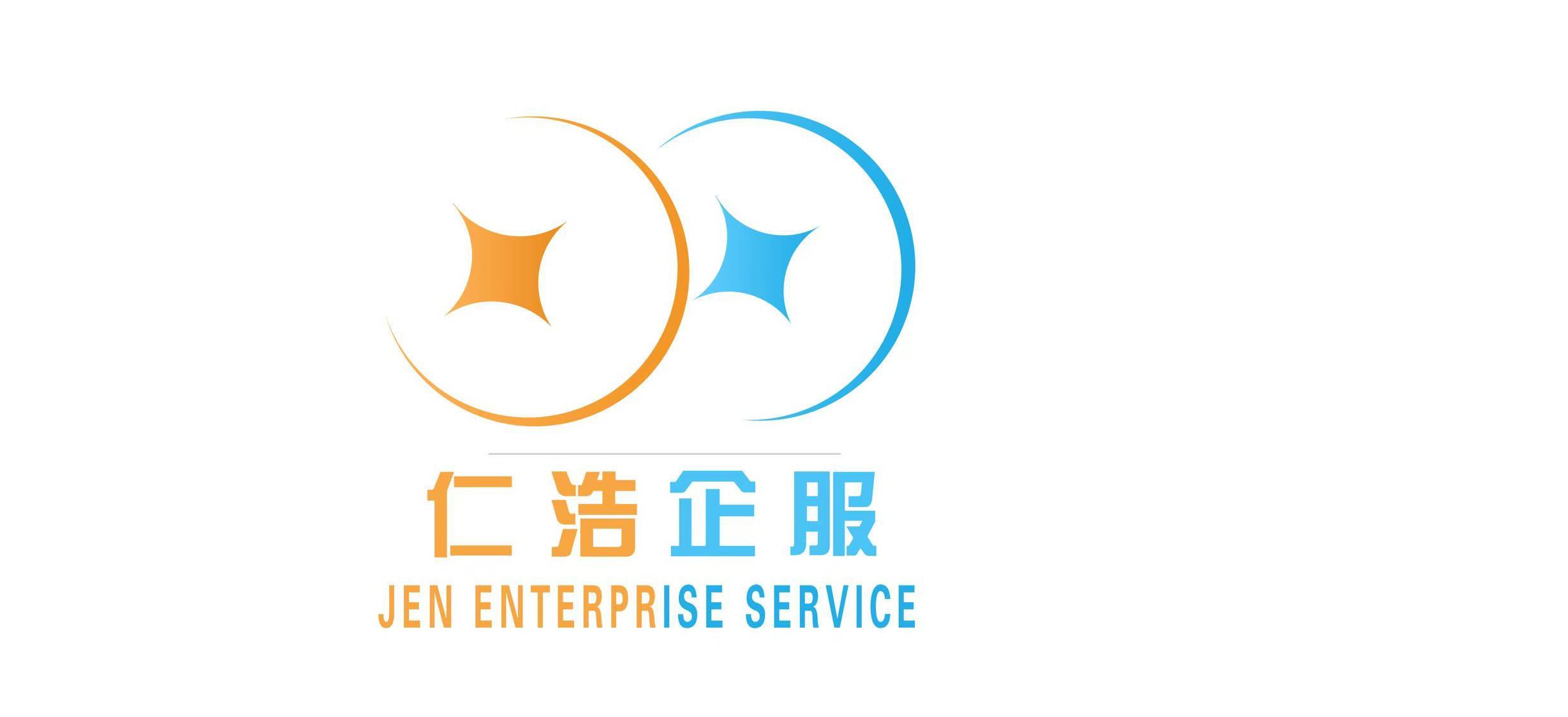 浙江仁皓企業服務有限公司
